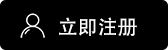虚拟币交易app